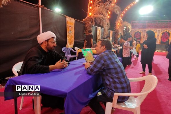 حال و هوای موکب شهدای گمنام شهر اراک