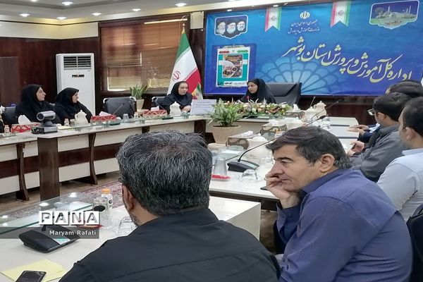 کارگاه آموزشی دانستنی های بهداشتی پیاده‌روی اربعین آموزش و پرورش استان بوشهر