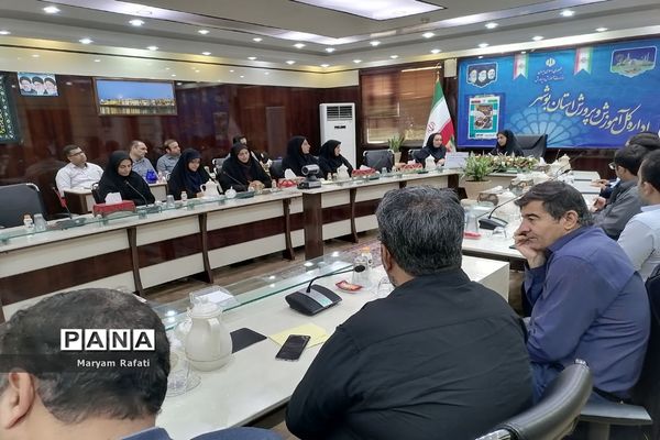 کارگاه آموزشی دانستنی های بهداشتی پیاده‌روی اربعین آموزش و پرورش استان بوشهر