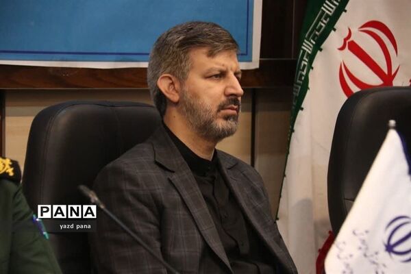 سفر یک روزه معاون پرورشی و فرهنگی وزارت آموزش و پرورش به استان یزد