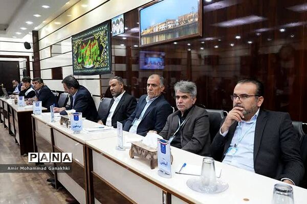 دومین روز سی و هفتمین اجلاس روسا و مدیران آموزش و پرورش استان بوشهر