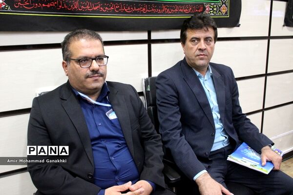 دومین روز سی و هفتمین اجلاس روسا و مدیران آموزش و پرورش استان بوشهر