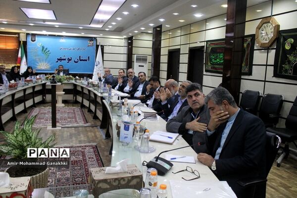 دومین روز سی و هفتمین اجلاس روسا و مدیران آموزش و پرورش استان بوشهر