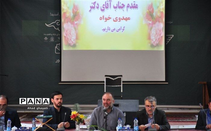 مهم‌ترین چالش معاونت پرورشی و فرهنگی کمبود نیروی انسانی است