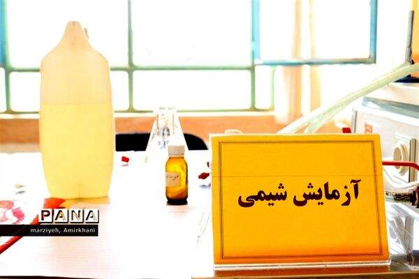 دانش‌آموزان امروز، تحلیل‌گران فردا