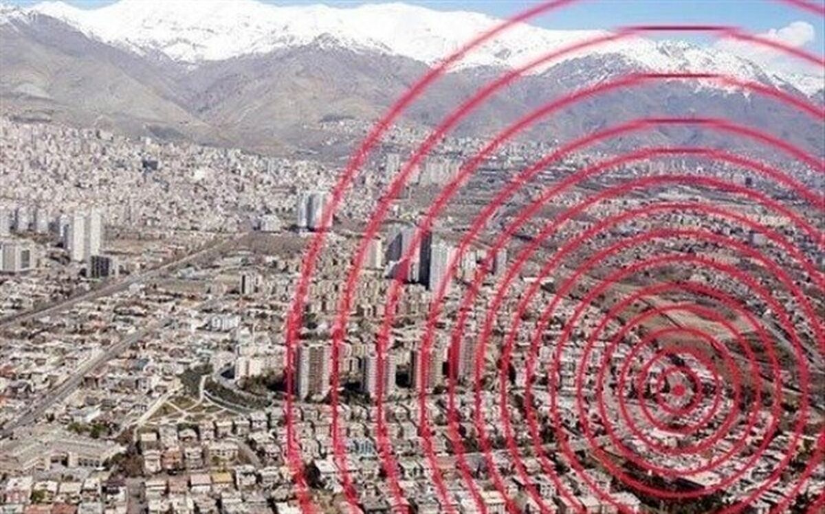 گسل مشاء یکی از خطرسازترین گسل‌های ایران؛ مردم دماوند هوشیار باشند