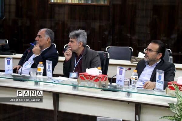 روز پایانی ‌سی ‌و‌هفتمین اجلاس مدیران و روسای آموزش و پرورش استان بوشهر