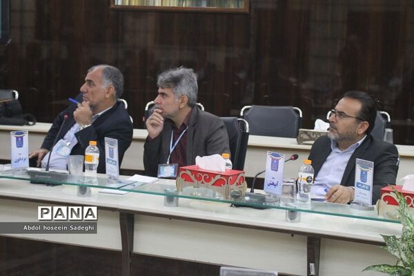 روز پایانی ‌سی ‌و‌هفتمین اجلاس مدیران و روسای آموزش و پرورش استان بوشهر