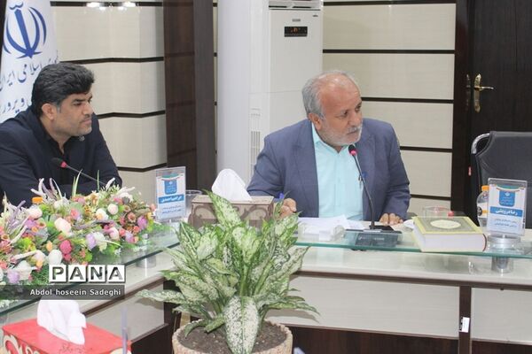 روز پایانی ‌سی ‌و‌هفتمین اجلاس مدیران و روسای آموزش و پرورش استان بوشهر
