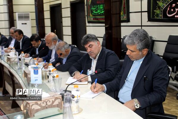 روز پایانی ‌سی ‌و‌هفتمین اجلاس مدیران و روسای آموزش و پرورش استان بوشهر