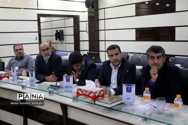 روز پایانی ‌سی ‌و‌هفتمین اجلاس مدیران و روسای آموزش و پرورش استان بوشهر