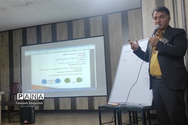 برگزاری کارگاه آموزش ریاضی ویژه آموزگاران دوره ابتدایی شهرستان‌قرچک