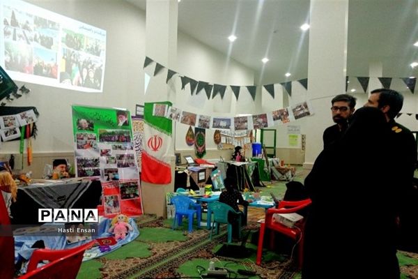 نمایشگاه جشنواره دستاوردهای پایگاه‌های اسوه