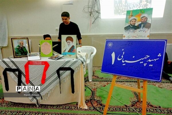 نمایشگاه جشنواره دستاوردهای پایگاه‌های اسوه