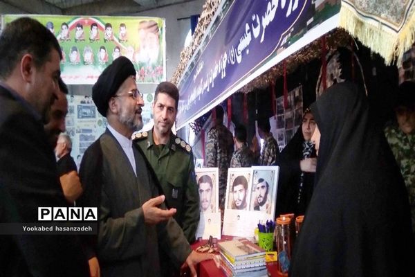 نمایشگاه اسوه در محمودآباد