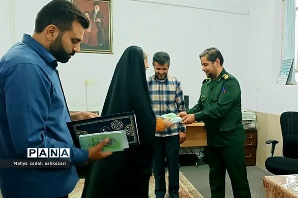 تقدیر از منتخبان مسابقه «اولین رزمایش عفاف و حجاب» در اشکذر