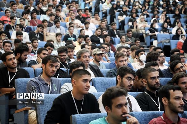 هفتمین دوره روزی با دانشگاه تهران