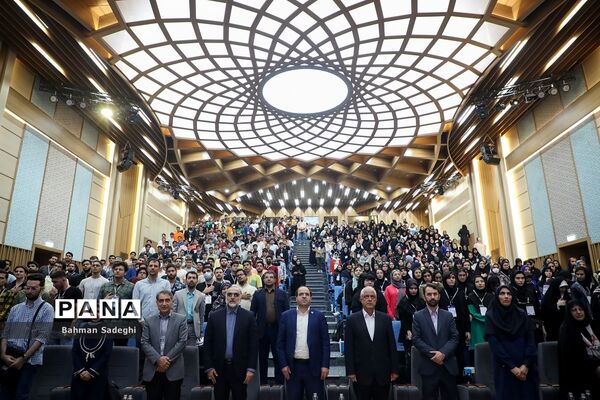 هفتمین دوره روزی با دانشگاه تهران