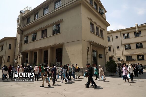 هفتمین دوره روزی با دانشگاه تهران