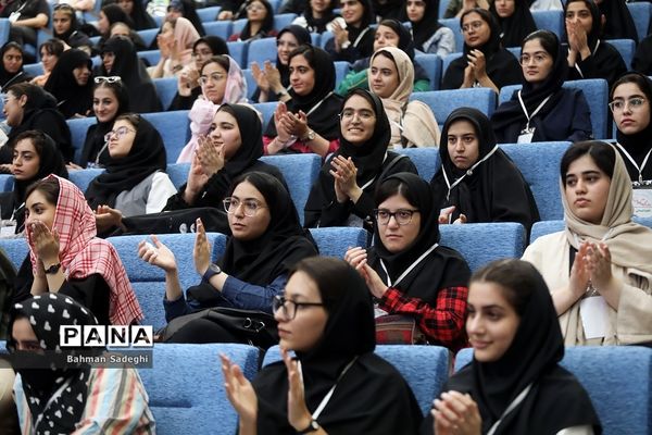 هفتمین دوره روزی با دانشگاه تهران