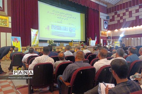 برگزاری کارگاه آموزشی اخلاق حرفه‌ای کسب و کار رانندگان سرویس مدارس  در شیراز