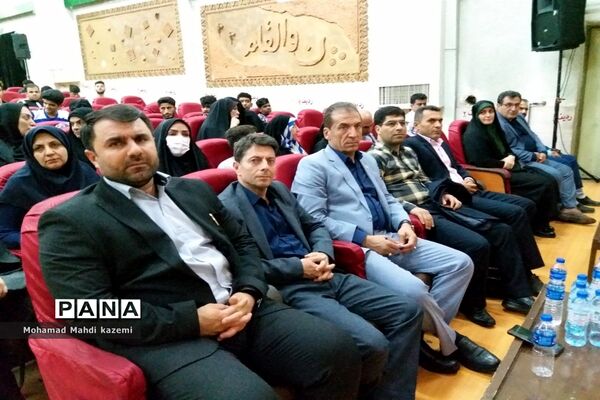 اختتامیه مسابقات ورزشی دانش‌آموزان با نیازهای ویژه