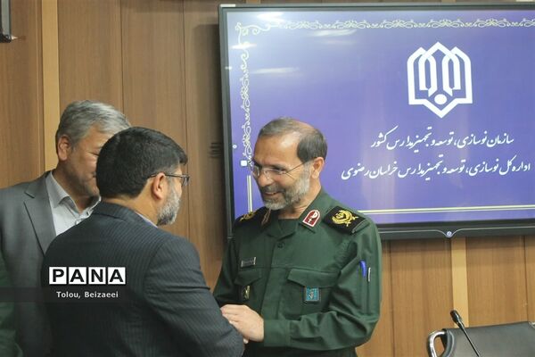 انعقاد تفاهم نامه احداث ۸۰۰ مدرسه با ۴۰۰ کلاس درس در تیرماه ۱۴۰۲