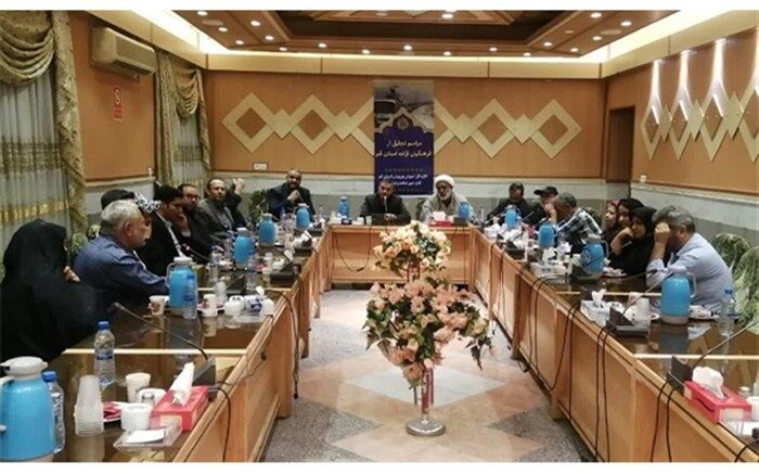 مراسم تجلیل از فرهنگیان آزاده استان قم برگزار شد