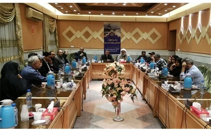 مراسم تجلیل از فرهنگیان آزاده استان قم برگزار شد