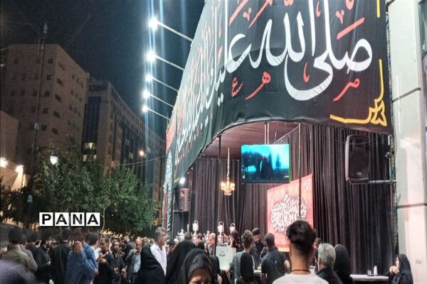 برپایی موکب عزاداری امام حسین (ع)