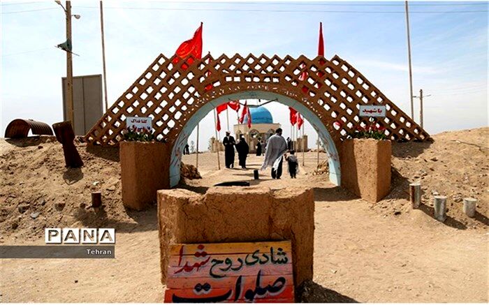اعزام ۱۷۰ فرهنگی پایتخت به اردوی راهیان نور