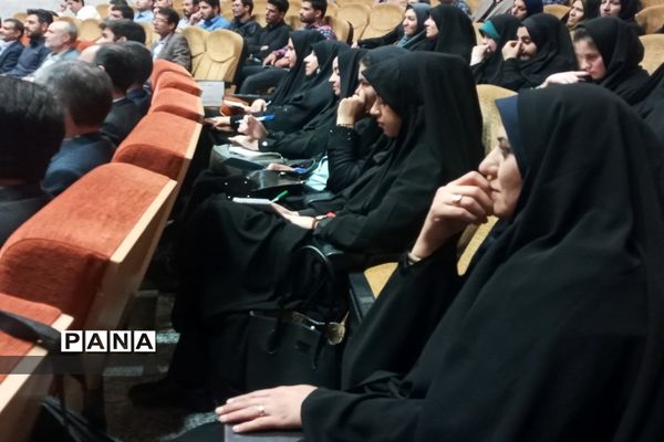 دومین دوره طرح سپهر دانش و معرفت جهت توانمند‌سازی مشاوران مدارس