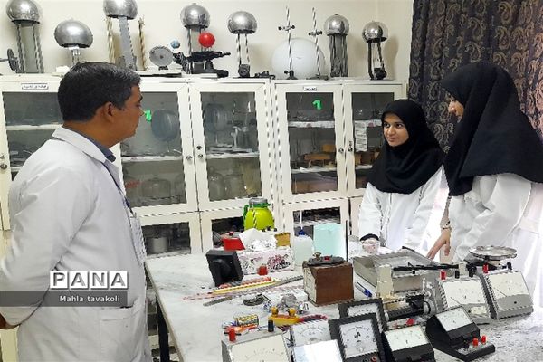 چهارمین جشنواره علمی پژوهشی آزمایشگاهی علوم تجربی