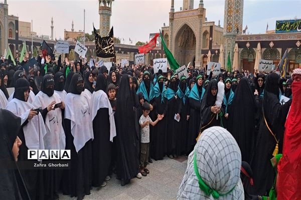 دسته عزاداری هیات بانوان استان قم