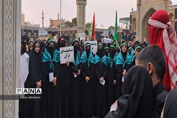 دسته عزاداری هیات بانوان استان قم