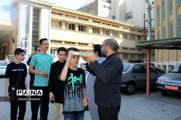 آیین بدرقه دانش‌آموزان پسر منتخب شهر تهران به مرحله نهایی مسابقات قرآن، عترت و نماز