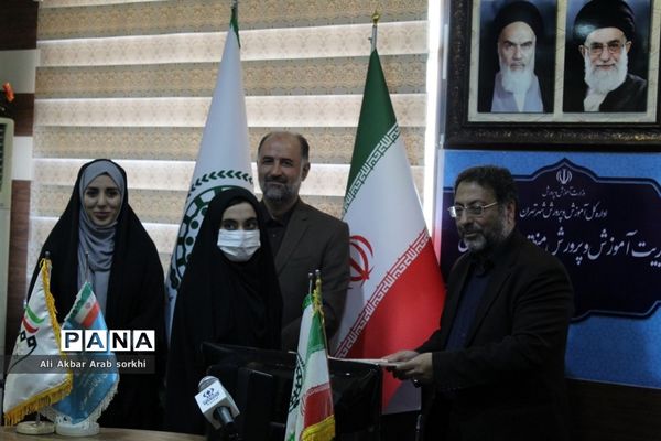 آیین تجلیل از خبرنگاران برتر پانا منطقه ۱۴