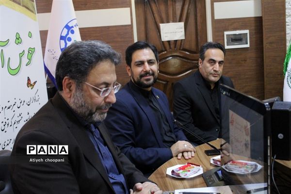 آیین تجلیل از خبرنگاران برتر پانا منطقه ۱۴