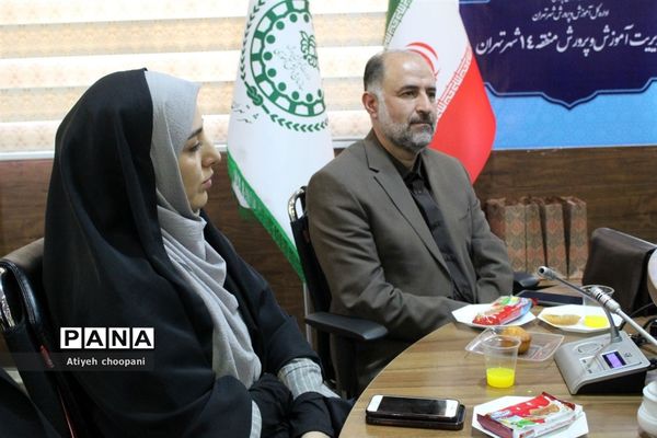 آیین تجلیل از خبرنگاران برتر پانا منطقه ۱۴