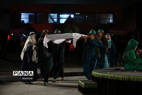 تعزیه‌های «شبیه نور» در پردیس تئاتر تهران با حضور سفیر استرالیا و ترکیه