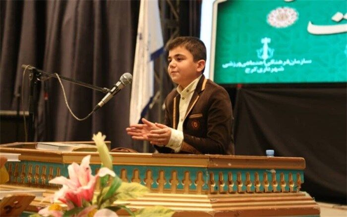 3 پیشنهاد ‌هیأت داوران ‌مسابقات قرآن، عترت و نماز دانش‌آموزان‌