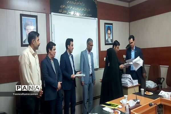 مراسم تجلیل از مربیان کلاس‌های اوقات فراغت تابستان