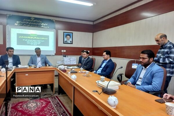 مراسم تجلیل از مربیان کلاس‌های اوقات فراغت تابستان