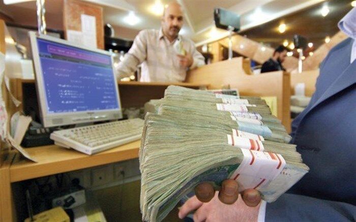 اخذ سپرده بعنوان وثیقه نقدی قبل و بعد از پرداخت تسهیلات ممنوع است