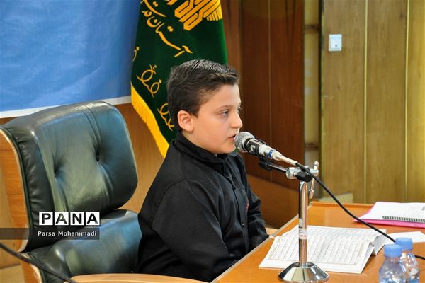 بیست و یکمین نشست کشوری معاونان آموزشی و نمایندگان نشریات رشد