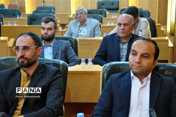 بیست و یکمین نشست کشوری معاونان آموزشی و نمایندگان نشریات رشد