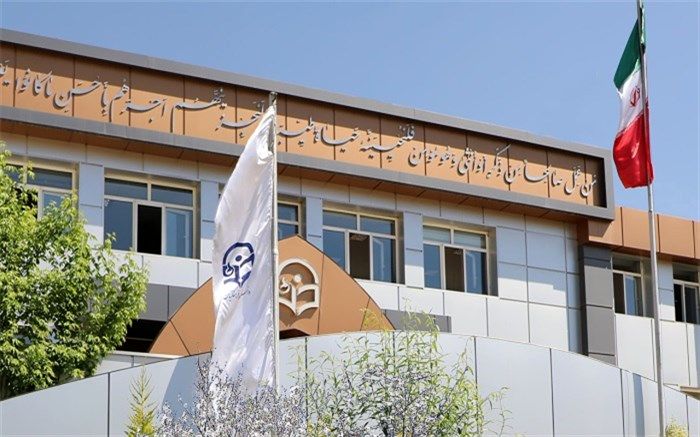 احداث دانشگاه فرهنگیان ایرانشهر با مشارکت آموزش‌وپرورش و بنیاد خیریه دست‌های مهربان