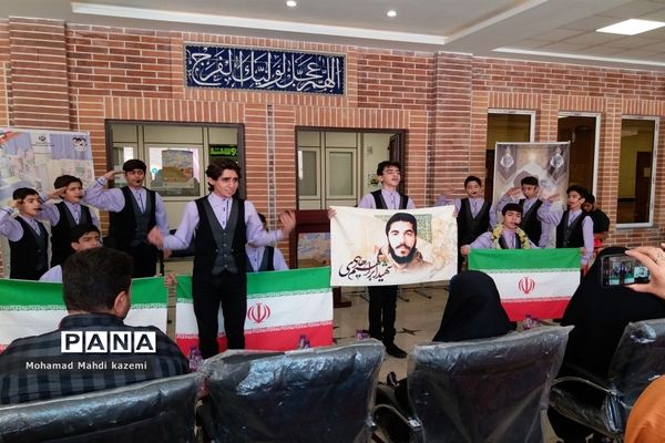 افتتاحیه اتاق چندحسی دانش‌آموزان با نیازهای ویژه