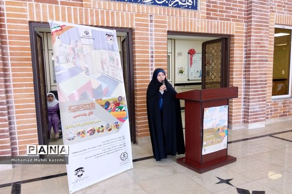 افتتاحیه اتاق چندحسی دانش‌آموزان با نیازهای ویژه