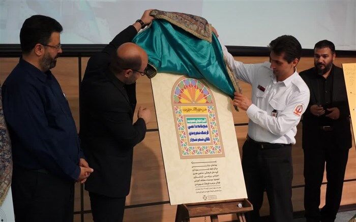 آغاز به کار دبیرخانه فرهنگ شهروندی در شیراز